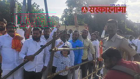 Nanded Political News