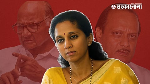 Supriya Sule