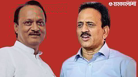 Girish Mahajan On Ajit Pawar