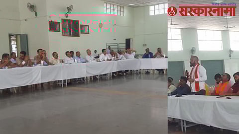 Maratha community -police Meeting