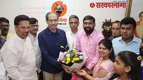 Uddhav Thackeray News