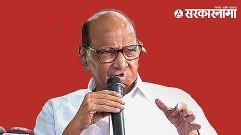 Sharad Pawar