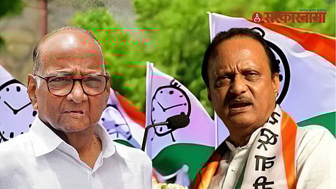 Sharad Pawar and Ajit Pawar