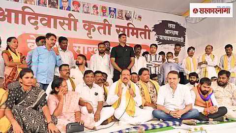 Vijaykumar Gavit News