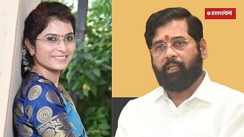 Ayodhya Poul -Eknath Shinde