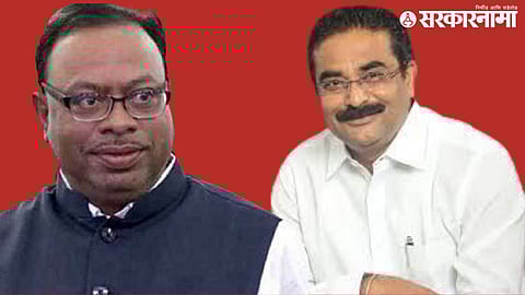 Chandrashekhar Bawankule, Dhairyashil Kadam