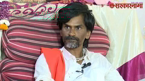 Manoj Jarange hunger Strike