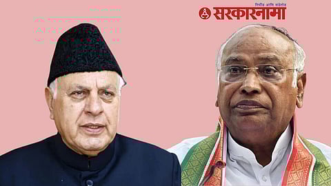 Farooq Abdullah, Mallikarjun Kharge News