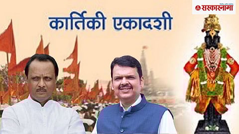 Deputy CM Devendra Fadnavis & Ajit Pawar