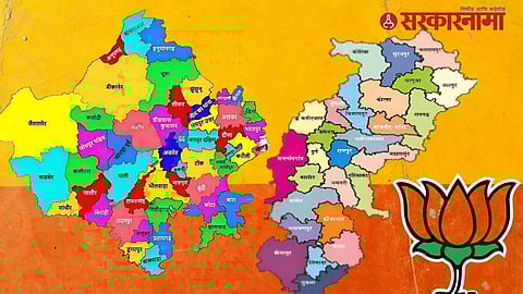 Rajsthan, Chhattisgarh, BJP