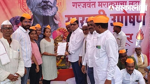 NCP Ajit Pawar Group Beed