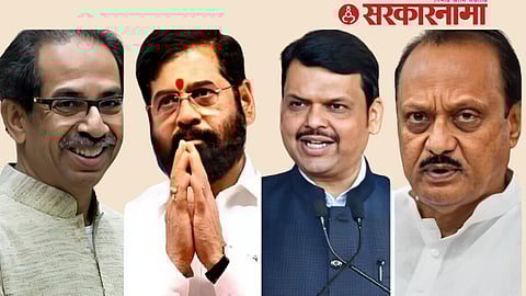 Thackeray Group News