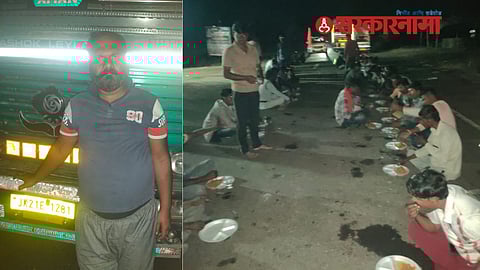 Martha Reservation Protest News