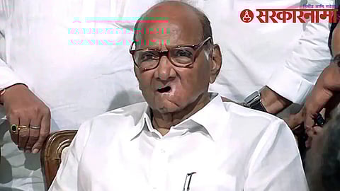 Sharad Pawar