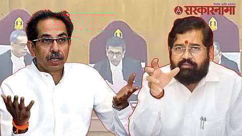 Nabam Rebia Case Hearing