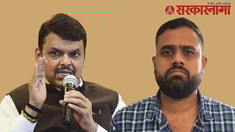 Devendra Fadnavis-Lalit Patil
