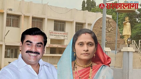 Karmala Bazar Samati Election