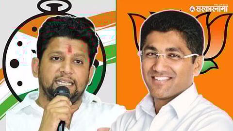 Sujay Vikhe Vs Sangram Jagtap