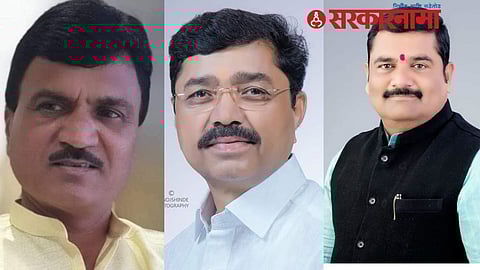 Nanded District Bank News