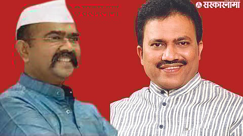 Narendra Patil, Shashikant Shinde