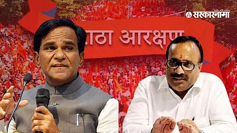 Raosaheb Danve and Atul Save