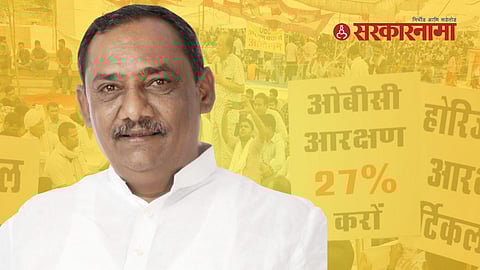 Dr. Babanrao Taywade, OBC Leader