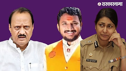 Meera Borwankar Allegations Against Ajit Pawar