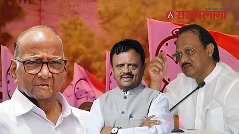 Sharad Pawar and Ajit Pawar, Rajendra Shingne