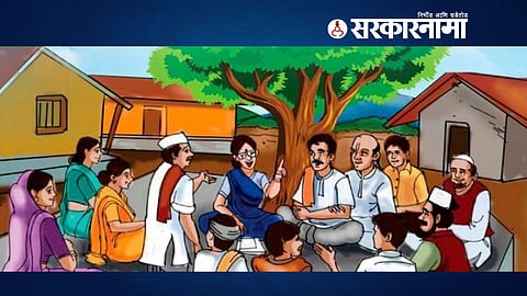 Parbhani Political News