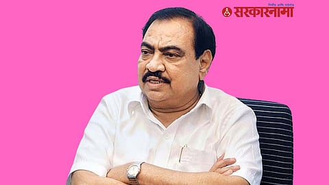 Eknath Khadse News