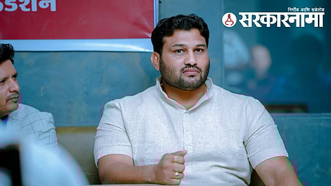 Sangli Loksabha Election :