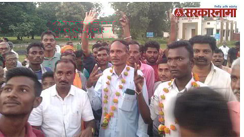 Aksapur of Chandrapur District