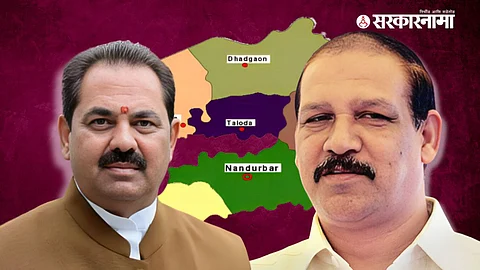 Anil Patil, Vijaykumar Gavit
