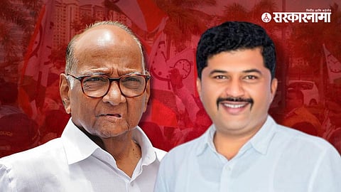 Sharad Pawar & Mehboob Shaikh