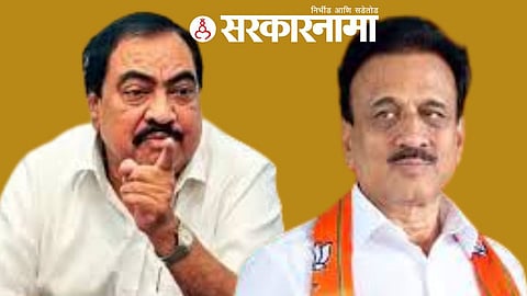 Eknath Khadse & Girish Mahajan