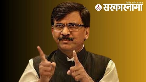 Sanjay Raut