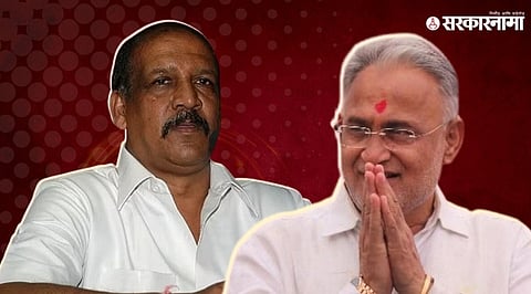 Dr. Vijaykumar Gavit & Chandrakant Raghuwanshi