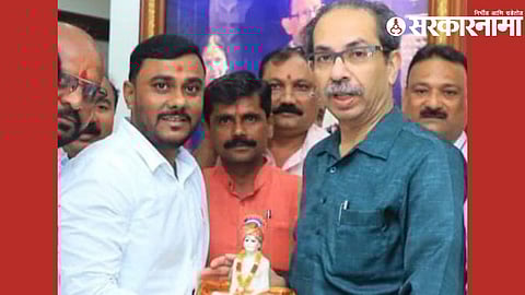 Uddhav Thackeray with others