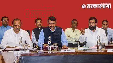 Eknath Shinde - Ajit Pawar Devendra Fadnavis