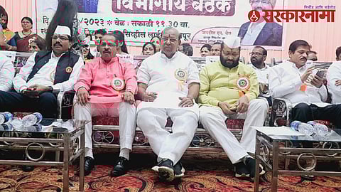 Ramdas Tadas, Bhushan Kardile, Charan Waghmare and Others