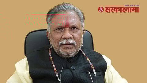 Dharmarao Baba Atram