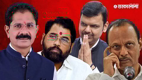 Eknath Pawar, Devendra Fadnavis, Eknath Shinde, Ajit Pawar News