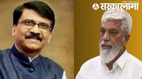 Sanjay Raut & Dada Bhuse