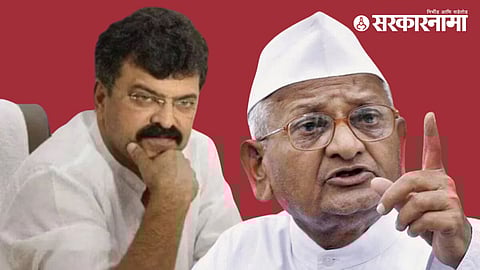 Jitendra Awhad Vs Anna Hajare