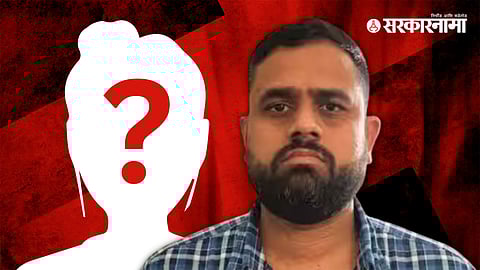 Drug Mafia Lalit Panpatil