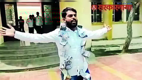 Maratha Reservation News