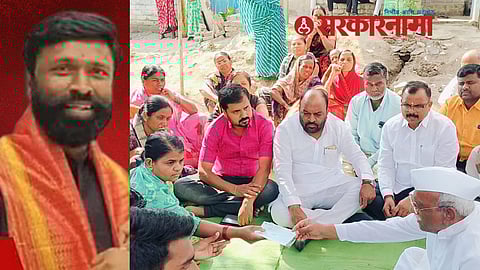 Marathwada Political News