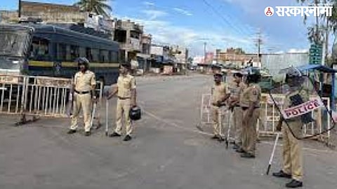 pusesavali Insidance