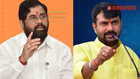 Eknath Shinde and Hemant Patil