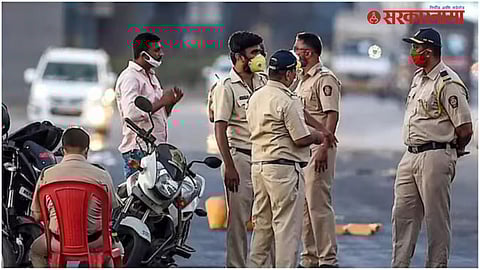 Pune Police :